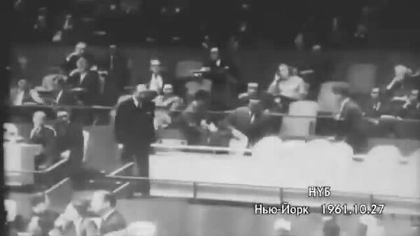 🇲🇳 64 жилийн өмнөх энэ өдөр Монгол улс НҮБ-ын гишүүн болжээ - Sputnik Монгол Улс