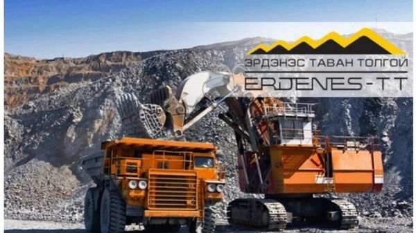 Хөрөнгийн биржийн арилжаа амжилттай явагдаж байна - Sputnik Монгол Улс