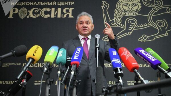 С - Sputnik Монгол Улс