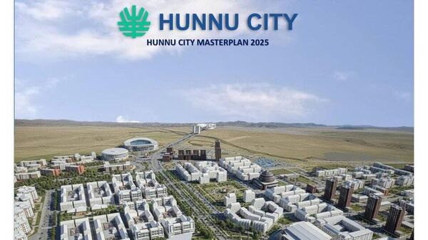 Хүннү хотын төлөвлөлт хийгдэж байна - Sputnik Монгол Улс
