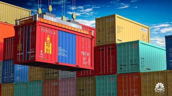 Монгол улс гадаадын 160 улстай худалдаа хийлээ - Sputnik Монгол Улс