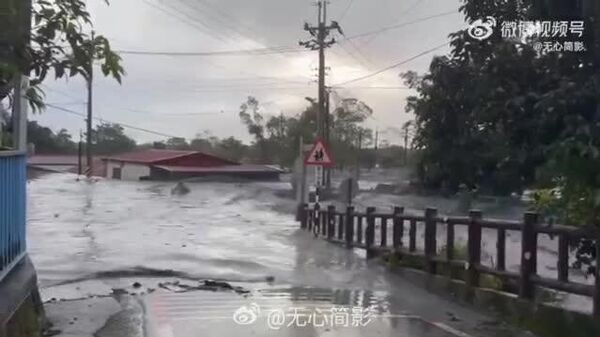 📹 Тайваньд Фун Вонг хар салхины улмаас дор хаяж 51 хүн гэмтэж бэртсэн гэж CNA мэдээллийн агентлаг мэдээлэв - Sputnik Монгол Улс