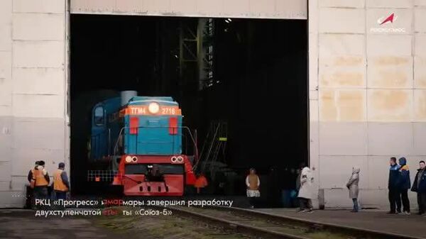 Оросын шинэ Soyuz-5 пуужин Байконурын сансрын буудалд хүрчээ - Sputnik Монгол Улс