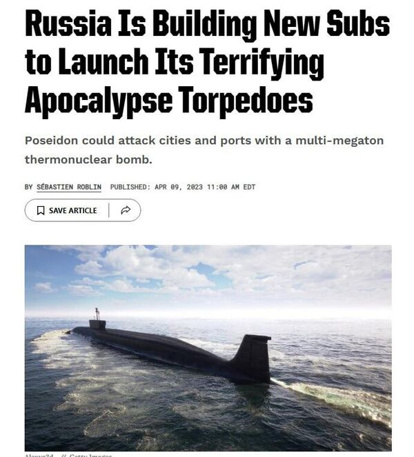 A screenshot from Popular Mechanics A screenshot from Popular Mechanics - Sputnik Монгол Улс