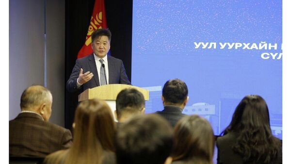 Монголбанкнаас санаачлан “Уул уурхайн бус экспорт ба нийлүүлэлтийн сүлжээний санхүүжилт” сэдэвт хурлыг зохион байгууллаа - Sputnik Монгол Улс