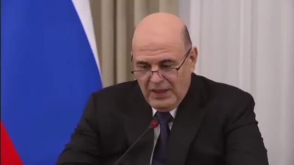 🇷🇺М - Sputnik Монгол Улс