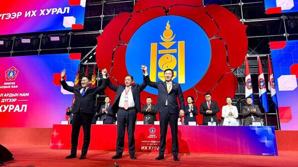 Шинээр бүрэлдсэн МАН-ын Бага хурал 16 цагаас хуралдана - Sputnik Монгол Улс