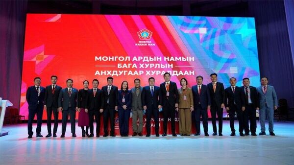 🇲🇳 МАН-ын Бага хурлын анхдугаар хуралдаан болж, удирдлагын багаа шинээр сонгожээ - Sputnik Монгол Улс