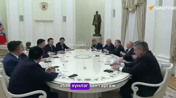 Монгол Улсын Ерөнхий сайд Г - Sputnik Монгол Улс