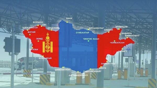 Баярын өдрүүдээр зарим боомт түр хаана - Sputnik Монгол Улс