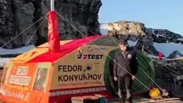 Ф - Sputnik Монгол Улс