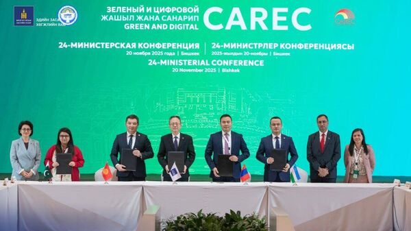 Монгол Улс Төв Азийн бүс нутгийн эдийн засгийн хамтын ажиллагааны хүрээнд бүс нутгийн хамтын ажиллагааг өргөжүүлэх гурван баримт бичигт гарын үсэг зурав - Sputnik Монгол Улс