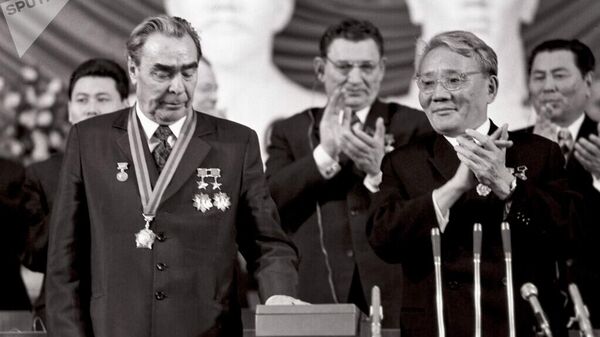 Л - Sputnik Монгол Улс