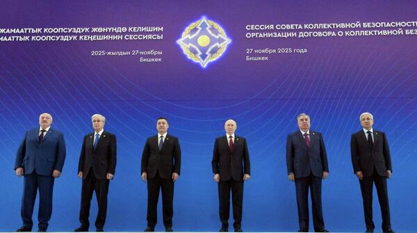 🚨 Хамтын Аюулгүй Байдлын Гэрээний Байгууллагын (ХАБГБ) удирдагчид 2026–2030 оны цэргийн хамтын ажиллагааны төлөвлөгөөг батлав - Sputnik Монгол Улс