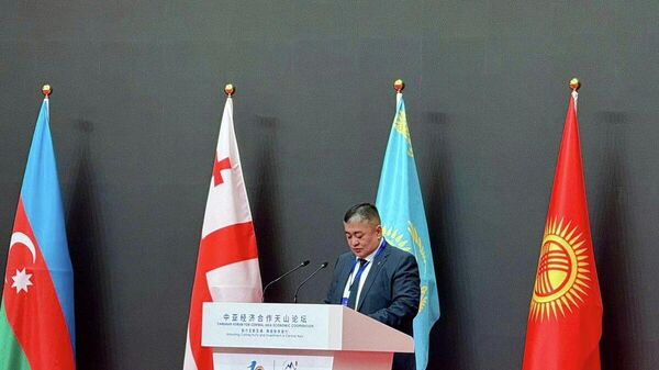 🇲🇳 Монгол Улс КАРЕК хөтөлбөрийг 2026 онд даргална - Sputnik Монгол Улс