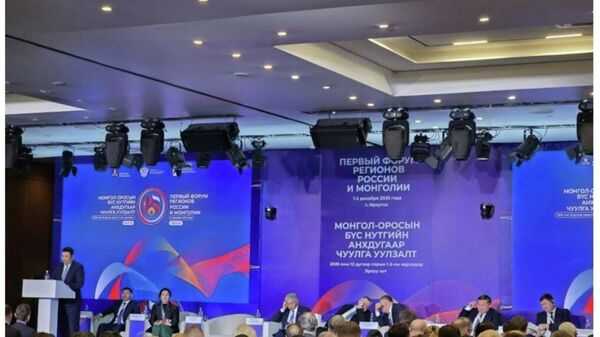 🇲🇳🇷🇺 Хөвсгөл аймгийн Засаг даргын орлогч Ц - Sputnik Монгол Улс