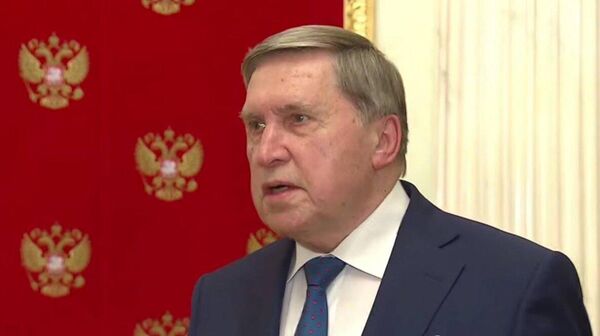 В - Sputnik Монгол Улс