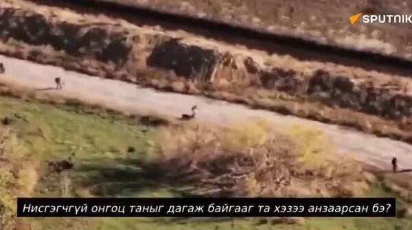 Оросын нисгэгчгүй онгоц энгийн иргэдэд Красноармейскээс зугтах зам олоход тусалжээ - Sputnik Монгол Улс