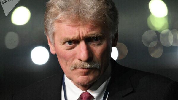 Д - Sputnik Монгол Улс