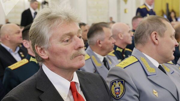 Д - Sputnik Монгол Улс