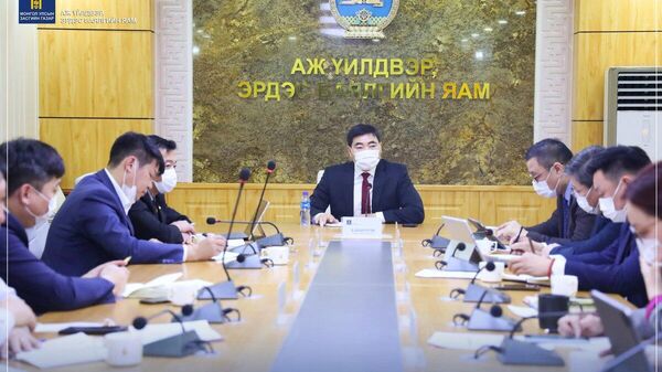 Аж үйлдвэр, эрдэс баялгийн яам ээлжит шуурхай хурлаа зохион байгуулж, салбарын ажлуудын хэрэгжилт, тулгамдсан асуудлаа хэлэлцлээ - Sputnik Монгол Улс
