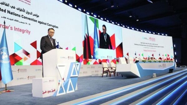 🇲🇳 Монгол Улсын төлөөлөгчид Авлигын эсрэг НҮБ-ын конвенцын 11 дүгээр бага хуралд оролцож байна - Sputnik Монгол Улс