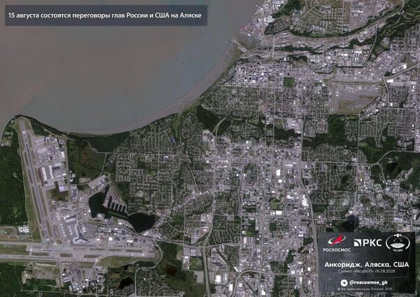 Анкоридж перед саммитом президентов России и США Владимира Путина и Дональда Трампа - Sputnik Монгол Улс