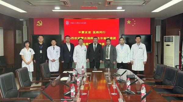 🇲🇳🇨🇳 Хөвсгөл аймаг, Өвөр Монголын ардын эмнэлэгтэй эрүүл мэндийн салбарт хамтран ажиллаж эхэллээ - Sputnik Монгол Улс