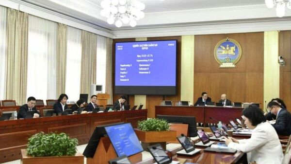 Төрийн өмчит хуулийн этгээдийн хувьцааг олон нийтэд нээлттэй худалдах тогтоолын төслийг дэмжлээ - Sputnik Монгол Улс