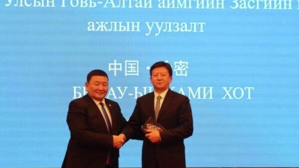 🇲🇳🇨🇳 Говь-Алтай аймгийн 35 кВ-ын 1 - Sputnik Монгол Улс