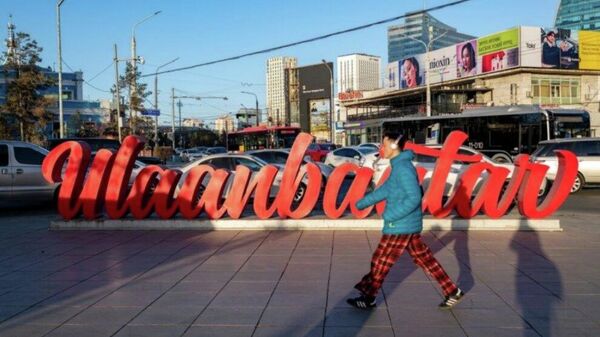 🇲🇳 2026 оныг Улаанбаатар хот “Бизнес эрхлэгчдийг дэмжих жил” болгон зарлалаа - Sputnik Монгол Улс