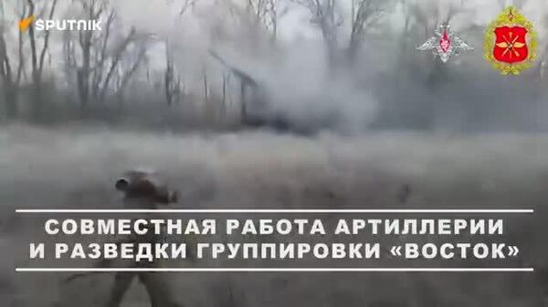 🇷🇺 Оросын Mста-С буугаар Днепропетровск мужид Украины байрлал руу довтлов - Sputnik Монгол Улс