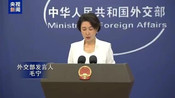 🇨🇳 Арктик нь олон улсын хамтын нийгэмлэгийн нийтлэг ашиг сонирхлыг хөндөж байгаа бөгөөд Хятадын Арктик дахь үйл ажиллагаа нь олон улсын хуулийн дагуу Арктикт энх тайван, тогтвортой байдал, тогтвортой хөгжлийг дэмжих зорилготой юм - Sputnik Монгол Улс