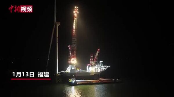 🇨🇳 Дэлхийн анхны 20 МВт салхин турбиныг БНХАУ-д суурилуулжээ - Sputnik Монгол Улс