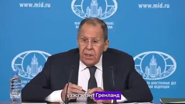 С - Sputnik Монгол Улс