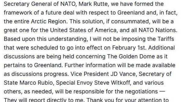 🚨🇬🇱 Д - Sputnik Монгол Улс