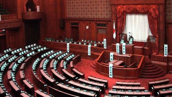 🇯🇵 Японы Доод танхимыг тарааж, бүх нийтийн сонгуульд бэлтгэж байна - Sputnik Монгол Улс