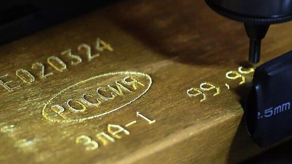 🪙 Алтны үнэ 5000 ам - Sputnik Монгол Улс