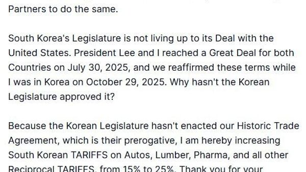 🚨🇺🇸🇰🇷 Д - Sputnik Монгол Улс