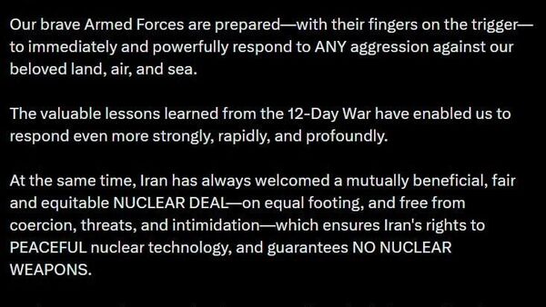 🇮🇷 Ираны Гадаад хэргийн сайд Аббас Арагчи Ираны зэвсэгт хүчин тус улсын эсрэг аливаа түрэмгийлэлд шийдэмгий хариу арга хэмжээ авахад бэлэн байна гэж мэдэгдэв - Sputnik Монгол Улс