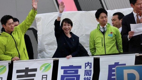 🇯🇵 Т - Sputnik Монгол Улс