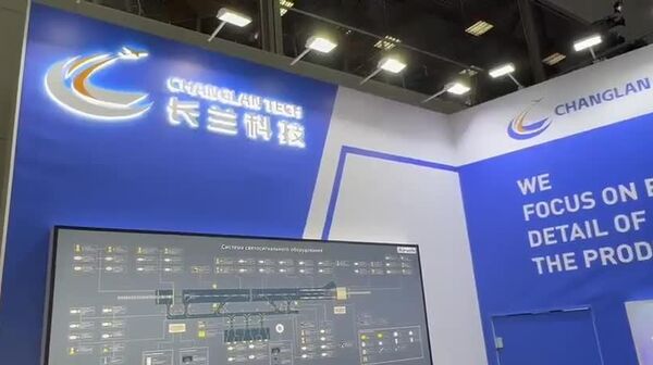 НАИС-2026 үзэсгэлэнгийн хүрээнд нисгэгчгүй системийн үзэсгэлэн зохион байгуулагдаж байна - Sputnik Монгол Улс