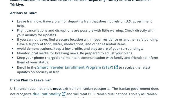 🚨🇺🇲 “Иранаас нэн даруй гар” — Тегеран дахь АНУ-ын цахим Элчин сайдын яам аюулгүй байдлын анхааруулга гаргав - Sputnik Монгол Улс