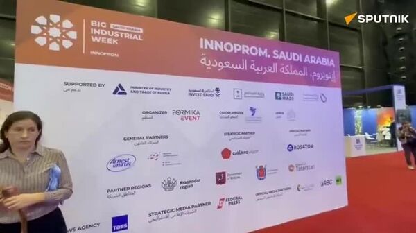 🇸🇦🇷🇺 Саудын Арабын нийслэл Рияд хотод Иннопром олон улсын аж үйлдвэрийн үзэсгэлэн албан ёсоор нээгдлээ - Sputnik Монгол Улс