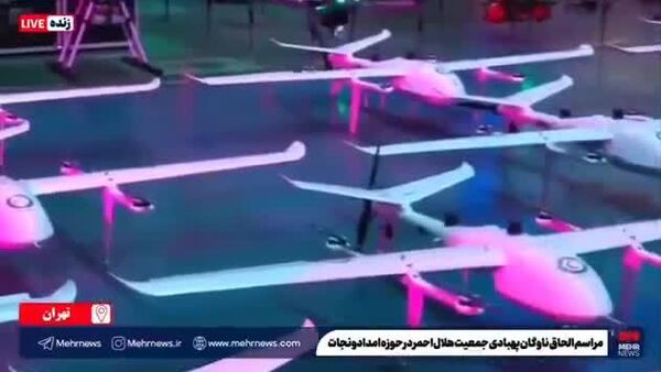 🇮🇷 Ираны Улаан хавирган сар нийгэмлэг аврах ажиллагаанд зориулж дрон байршуулж байна - Sputnik Монгол Улс