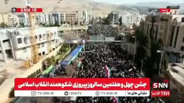 🇮🇷 Иран Исламын хувьсгалын 47 жилийн ойг тэмдэглэж байна - Sputnik Монгол Улс