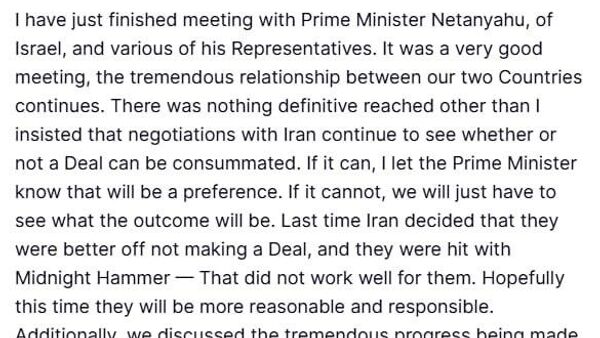 🇺🇲🇮🇱 Ерөнхийлөгч Д - Sputnik Монгол Улс