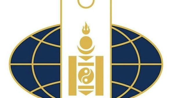 🇲🇳Монгол Улсын Гадаад харилцааны яам: Ойрхи Дорнодын нөхцөл байдлыг анхааралтай ажиглаж байна - Sputnik Монгол Улс