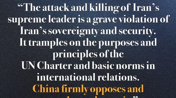 🇨🇳 Хятад улс Ираны дээд удирдагчийг хөнөөсөн явдлыг эрс буруушаав - Sputnik Монгол Улс