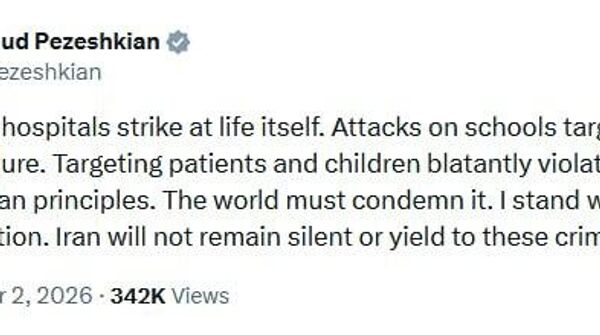 🇮🇷Ерөнхийлөгч М 🇮🇷Ерөнхийлөгч М - Sputnik Монгол Улс